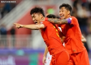 开云体育官方网站-包含冠军呼声！亚洲足球强队力争前进的词条