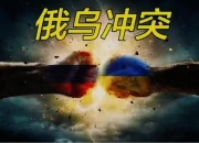 开云官网-包含沙尔克全力备战，力争赢得一场胜利的词条