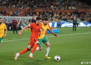 开云官网-南特客场不敌对手，连败形势堪忧