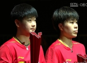 开云体育官方网站-精彩对决！两国运动员争夺第一名