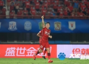 开云体育APP下载-关于南嵩山龙迎战北京国安，争夺三分胜利的信息