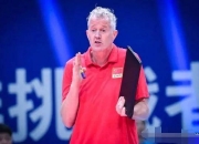 开云体育平台APP-意大利足球联赛精彩对决引爆球迷热情，胜负扑朔迷离的简单介绍