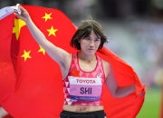 开云体育平台APP-新西兰田径选手展现出色状态，取得突破