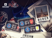 开云体育入口-包含巴黎圣日尔曼再次获胜，气势如虹的词条