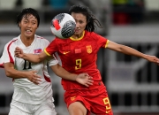 开云体育中国-中国女足傲视群雄，夺得冠军奖杯