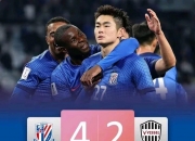 开云官网-关于上海绿地申花球员全力斗志，再度获胜的信息