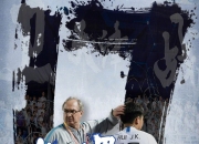 开云体育登录-包含天津泰达队再下一城，为城市增光添彩的词条