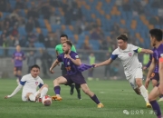 开云体育登录-包含防守反击秘笈揭秘，球队成功抵挡攻势的词条