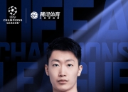 开云平台-100T横扫TL，Keria完成史诗逆转全球总决赛2:0（首尔）