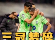 开云APP-巴塞罗那不敌对手，客场遭遇挫折