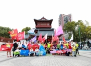 开云体育_2025九江马拉松开跑2万名中外跑者竞速庐山脚下的简单介绍