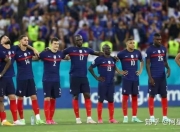 开云体育平台APP-阿根廷翻盘美国，范戴克带队取胜