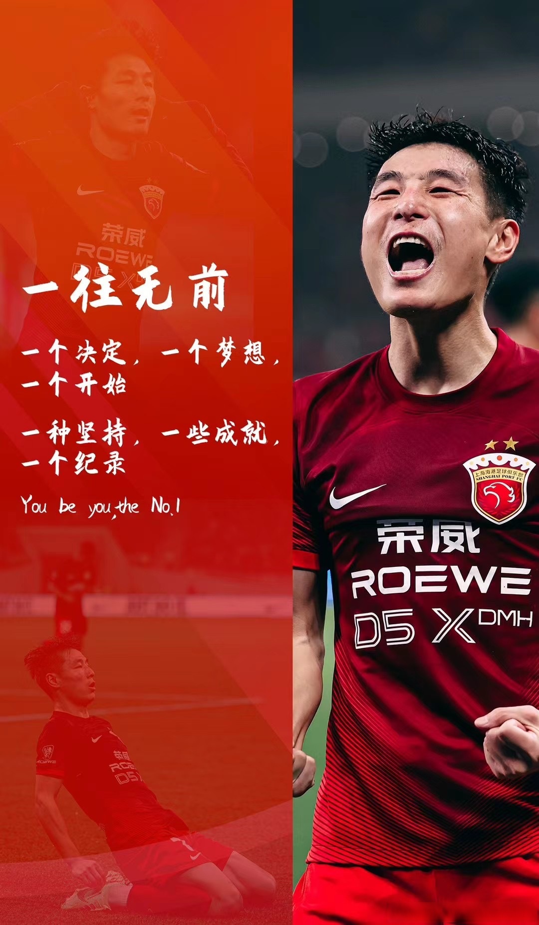 长春亚泰阵容调整得当,对手无法抵挡实力的简单介绍 长春亚泰阵容调整得当,对手无法抵挡实力的简单介绍