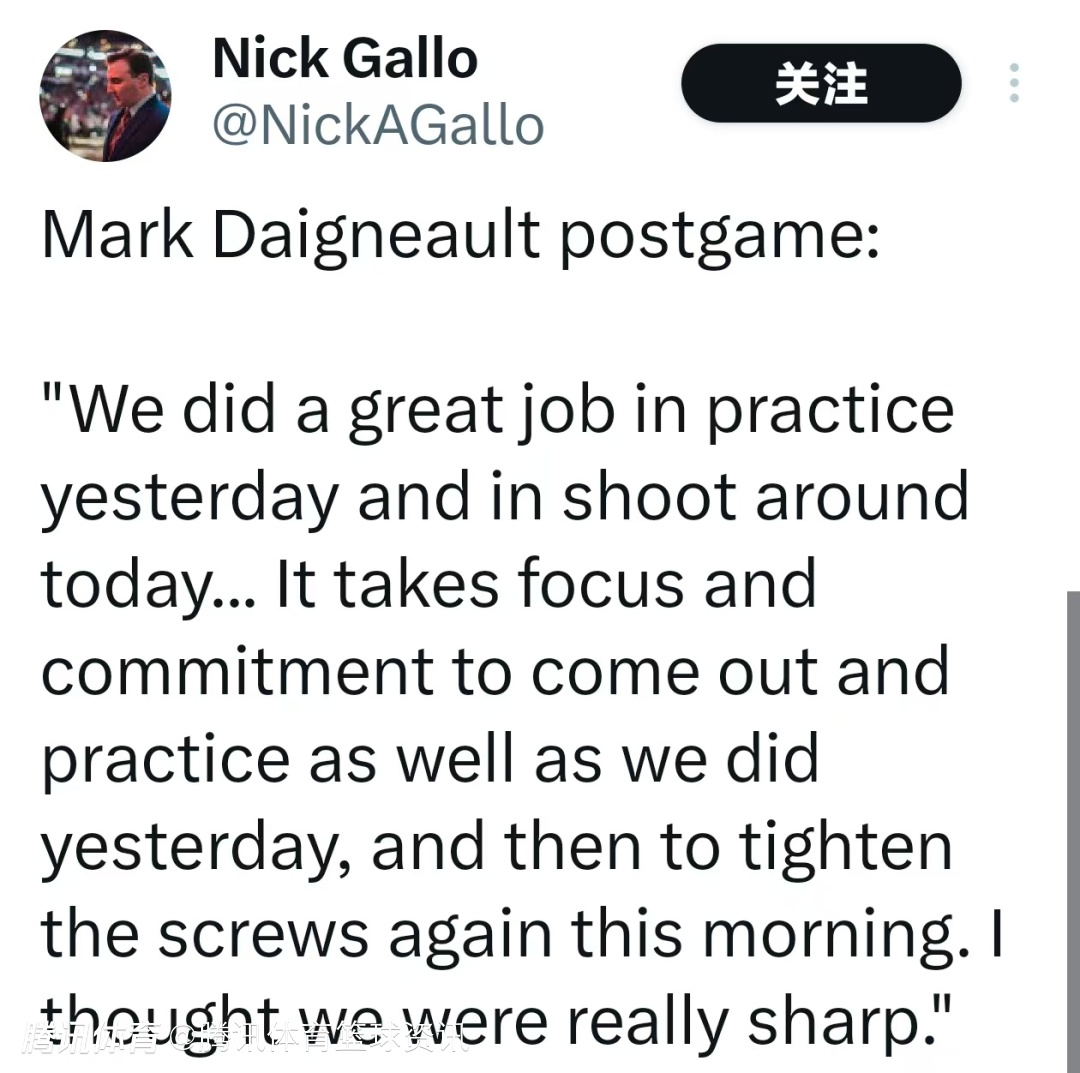 关于雷霆主帅被曝学历造假,球队风波连连引关注的信息 关于雷霆主帅被曝学历造假,球队风波连连引关注的信息