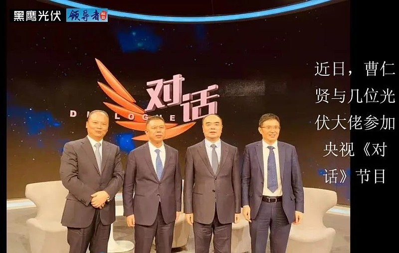 包含黑鹰寻求突破,努力打破困局追赶榜首的词条 包含黑鹰寻求突破,努力打破困局追赶榜首的词条