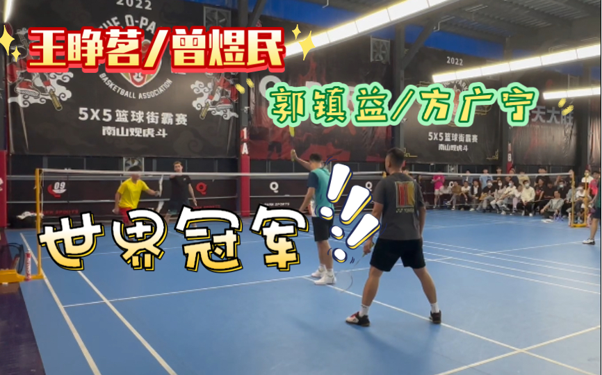 关于杭州绿城实力较弱，迎战强劲对手的信息