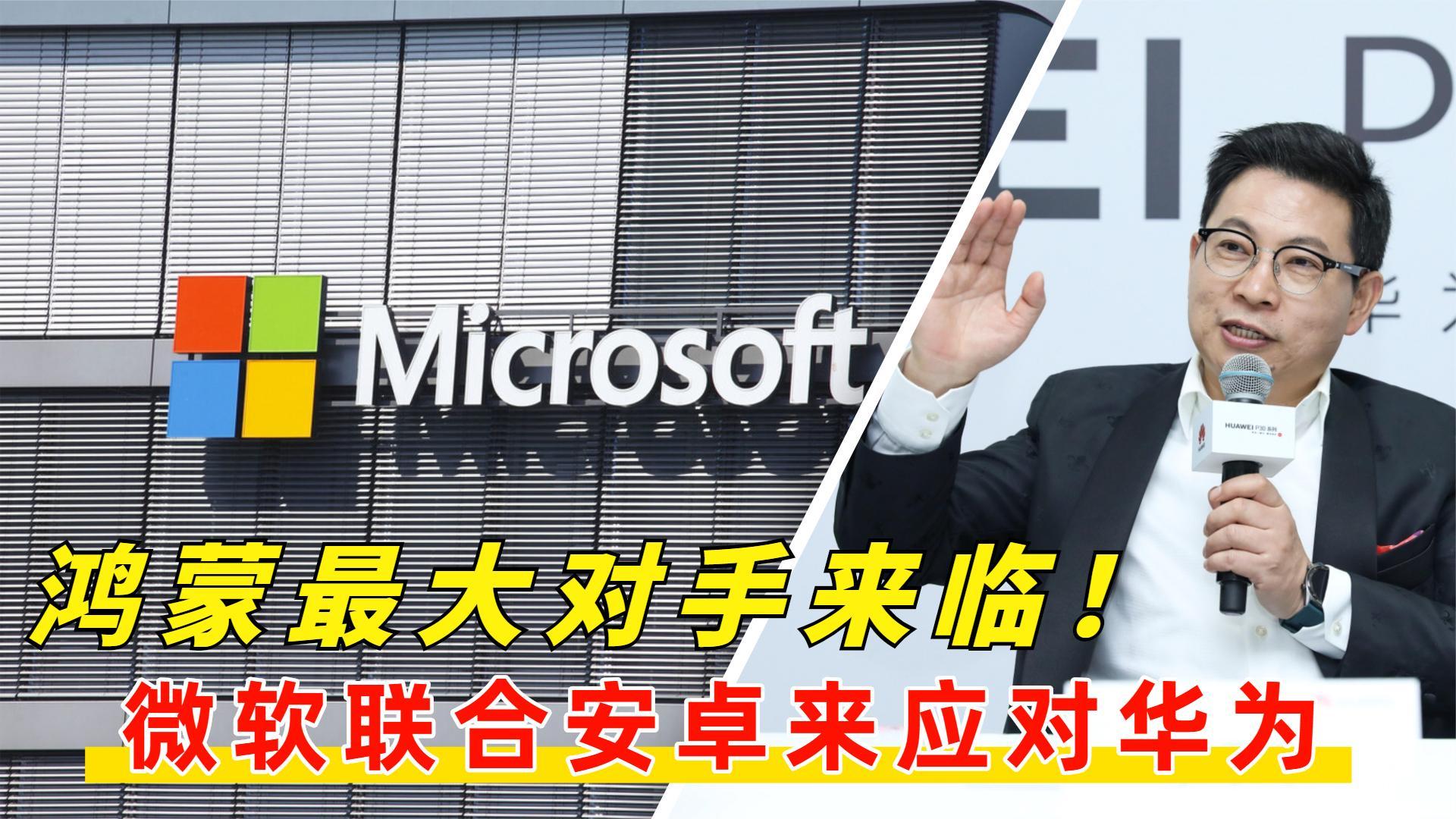 关于杭州绿城实力较弱，迎战强劲对手的信息