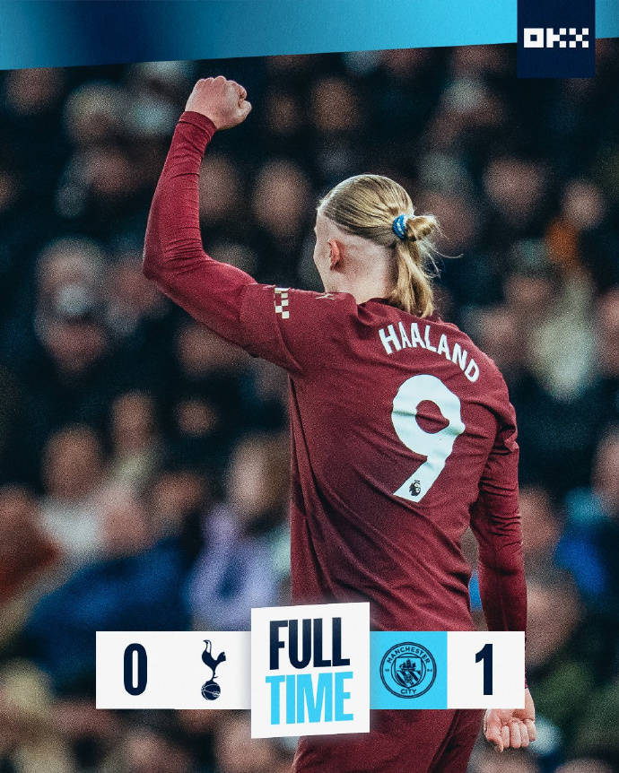 热刺连续遭遇逆转，主场输球难扭颓势的简单介绍