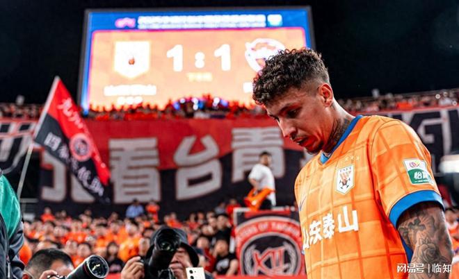 克罗托内球员因不当言论遭罚款