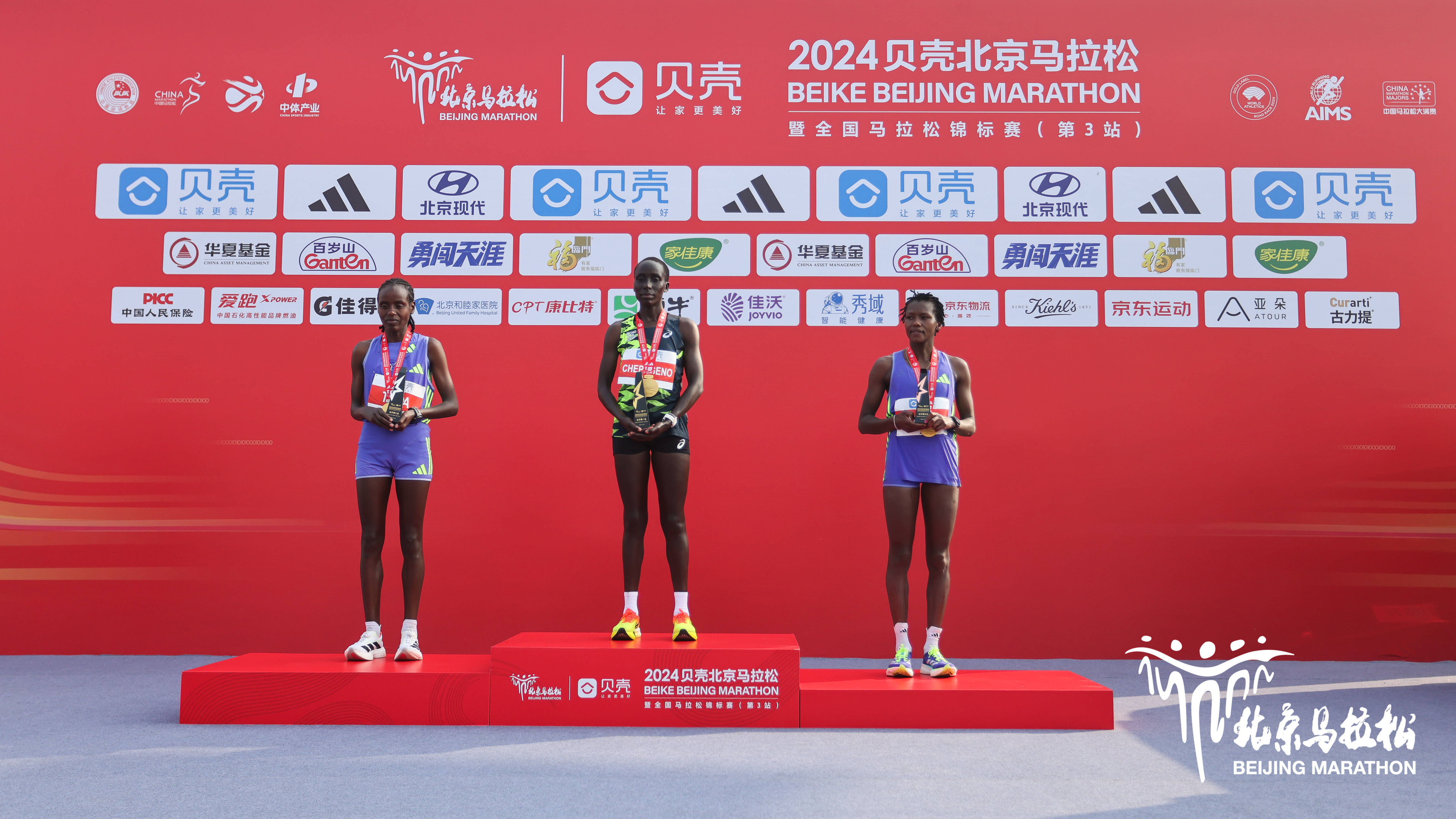 韩国选手不负众望,登上领奖台 韩国选手不负众望,登上领奖台