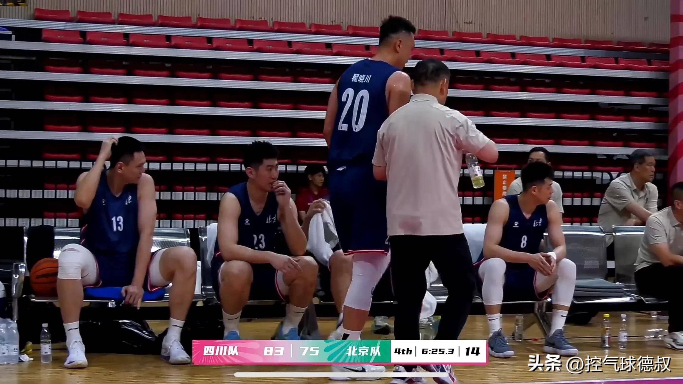 四川男篮客场高歌，击败辽宁队