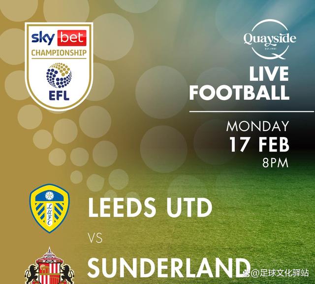 埃弗顿主场告负，利兹联逆转获胜的简单介绍