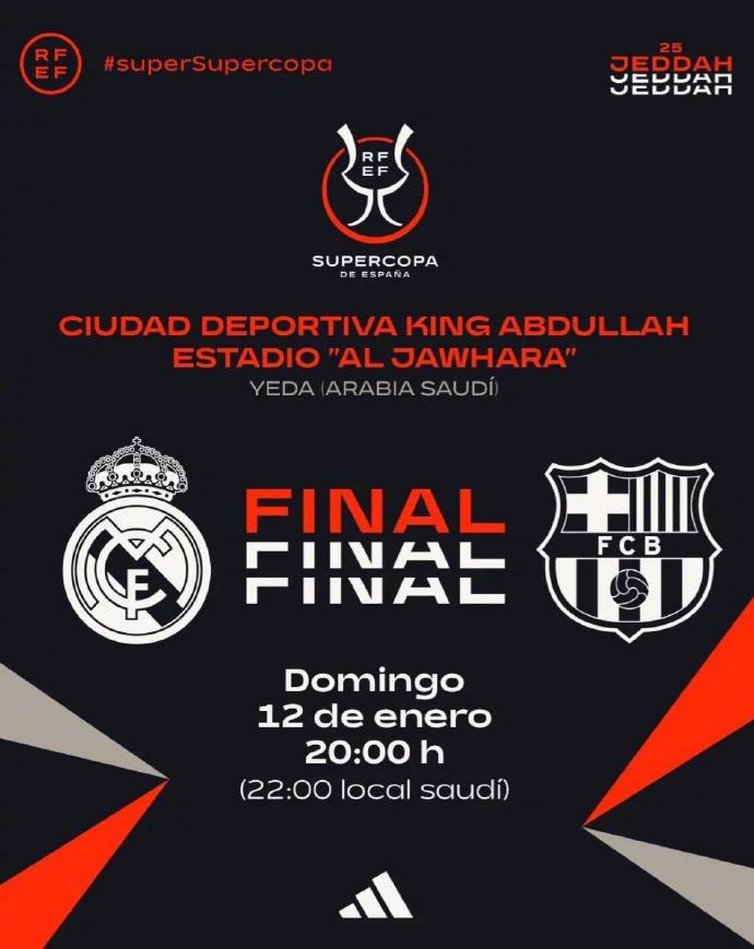 皇家马德里连续两次失利,卫冕生变的简单介绍 皇家马德里连续两次失利,卫冕生变的简单介绍