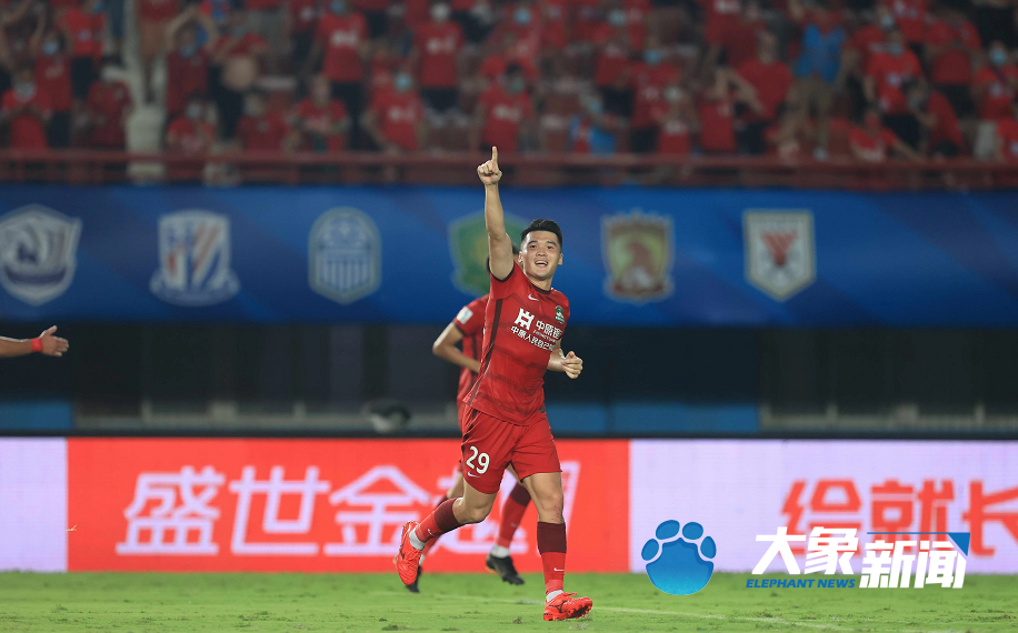 关于南嵩山龙迎战北京国安，争夺三分胜利的信息