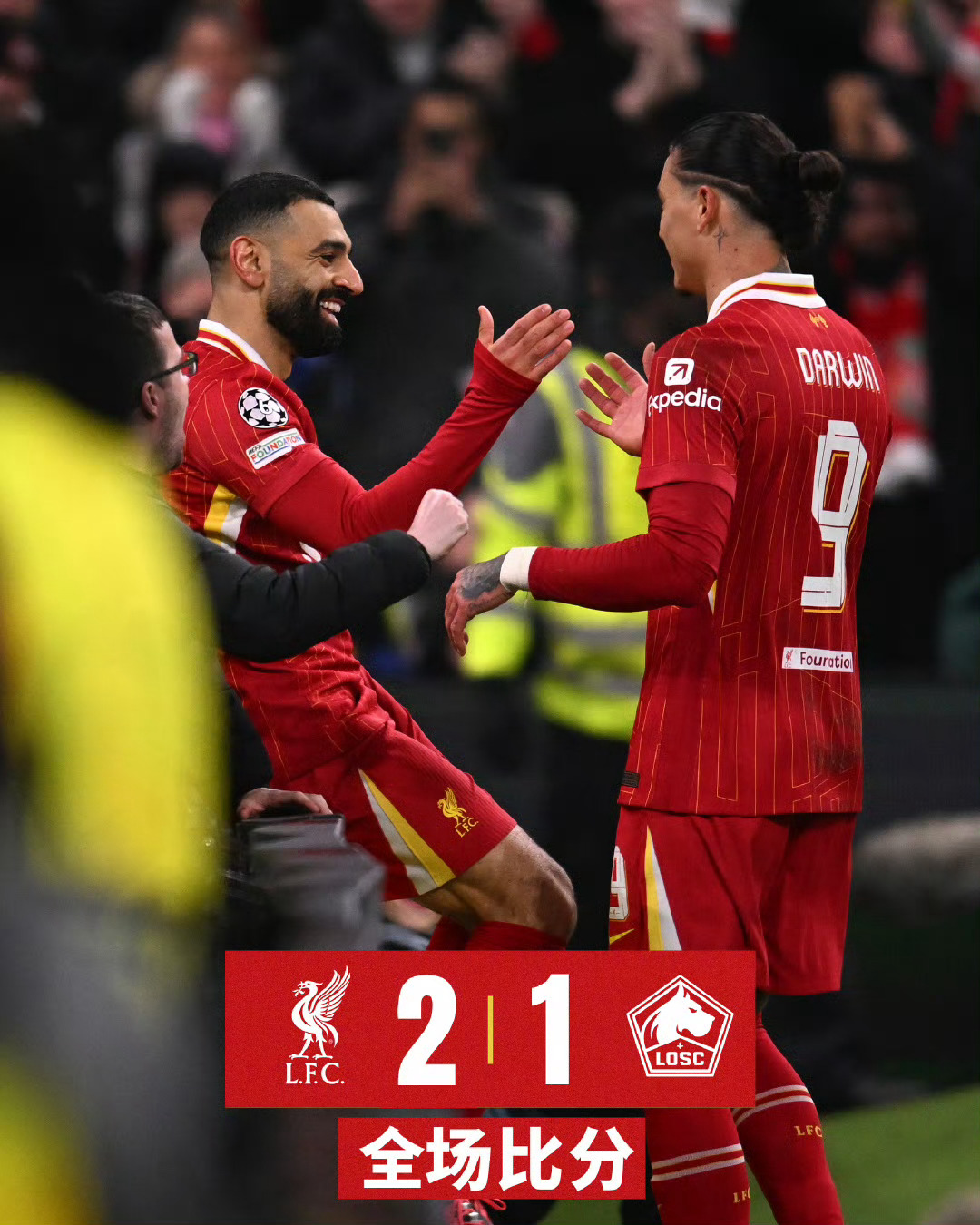 利物浦大胜对手,保持不败纪录 利物浦大胜对手,保持不败纪录