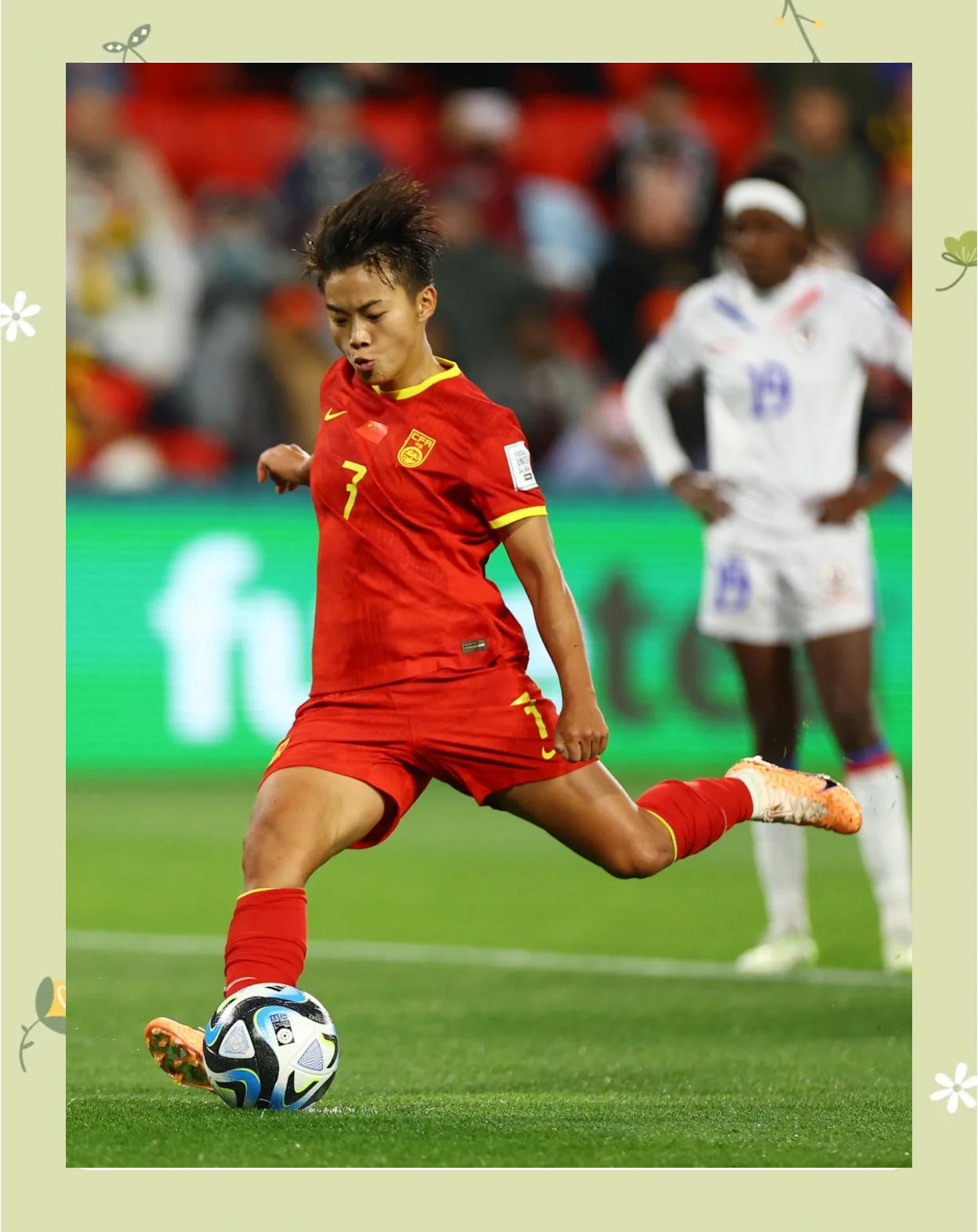 墨西哥队在女足联赛中取得胜利 墨西哥队在女足联赛中取得胜利