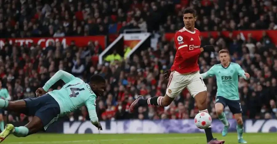 曼联迎来一场悬殊的篮球对决