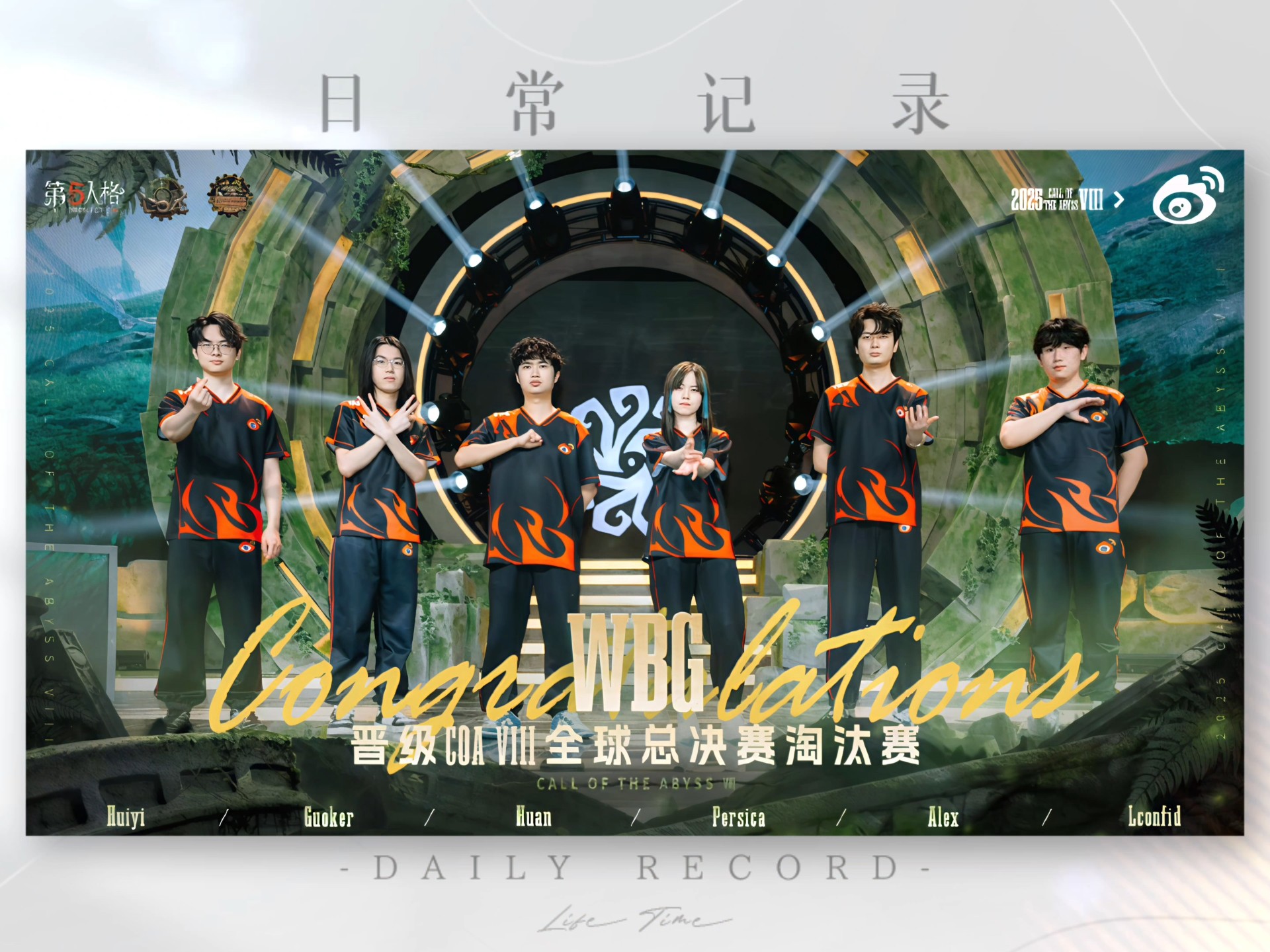 包含国家队淘汰赛对手揭晓,全队备战即将展开的词条 包含国家队淘汰赛对手揭晓,全队备战即将展开的词条