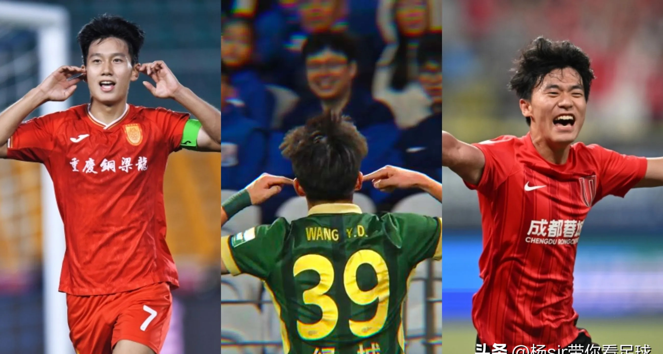 包含埃弗顿前锋发挥出色,创造进球机会的词条 包含埃弗顿前锋发挥出色,创造进球机会的词条