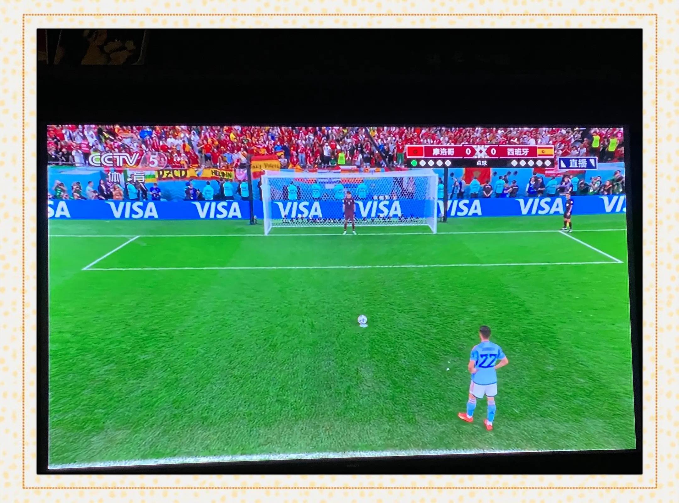 包含法国大胜葡萄牙,提前晋级下一轮的词条 包含法国大胜葡萄牙,提前晋级下一轮的词条