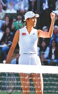 斯洛伐克国家队再次见胜，成功晋级半决赛!