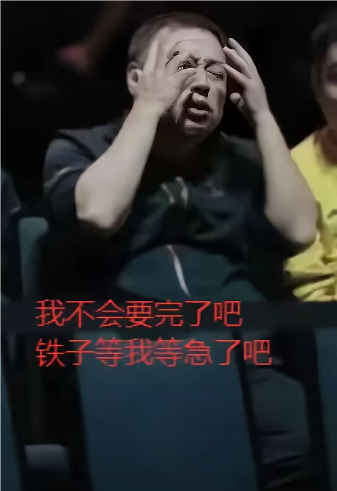 关于乌龙球频现引发观众哄笑,球员沮丧心情难掩的信息 关于乌龙球频现引发观众哄笑,球员沮丧心情难掩的信息