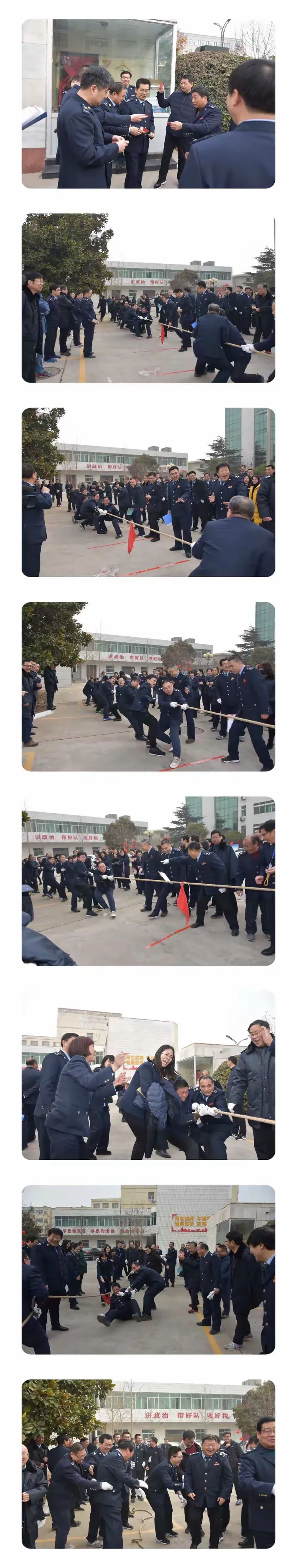 关于爬坡过坎!某队经过一场接一场的胜负的信息 关于爬坡过坎!某队经过一场接一场的胜负的信息