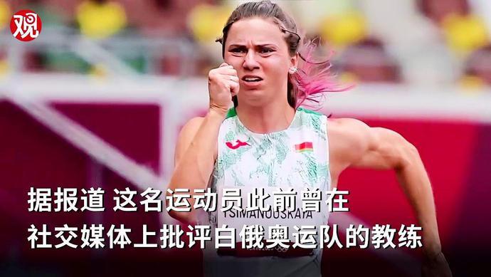 关于捷克苦战取胜白俄罗斯,晋级梦想不止的信息 关于捷克苦战取胜白俄罗斯,晋级梦想不止的信息