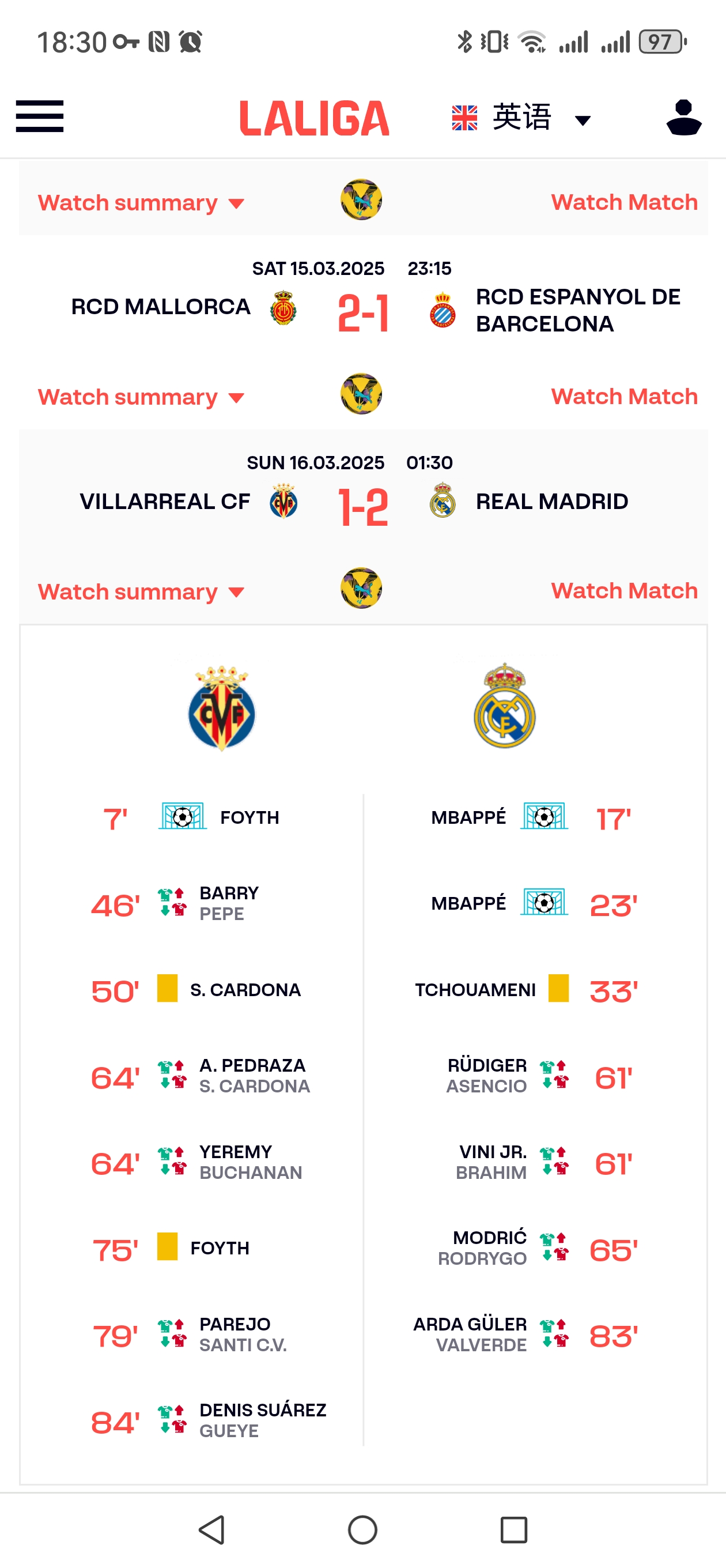 皇马领跑积分榜，再战欧洲巨头！的简单介绍