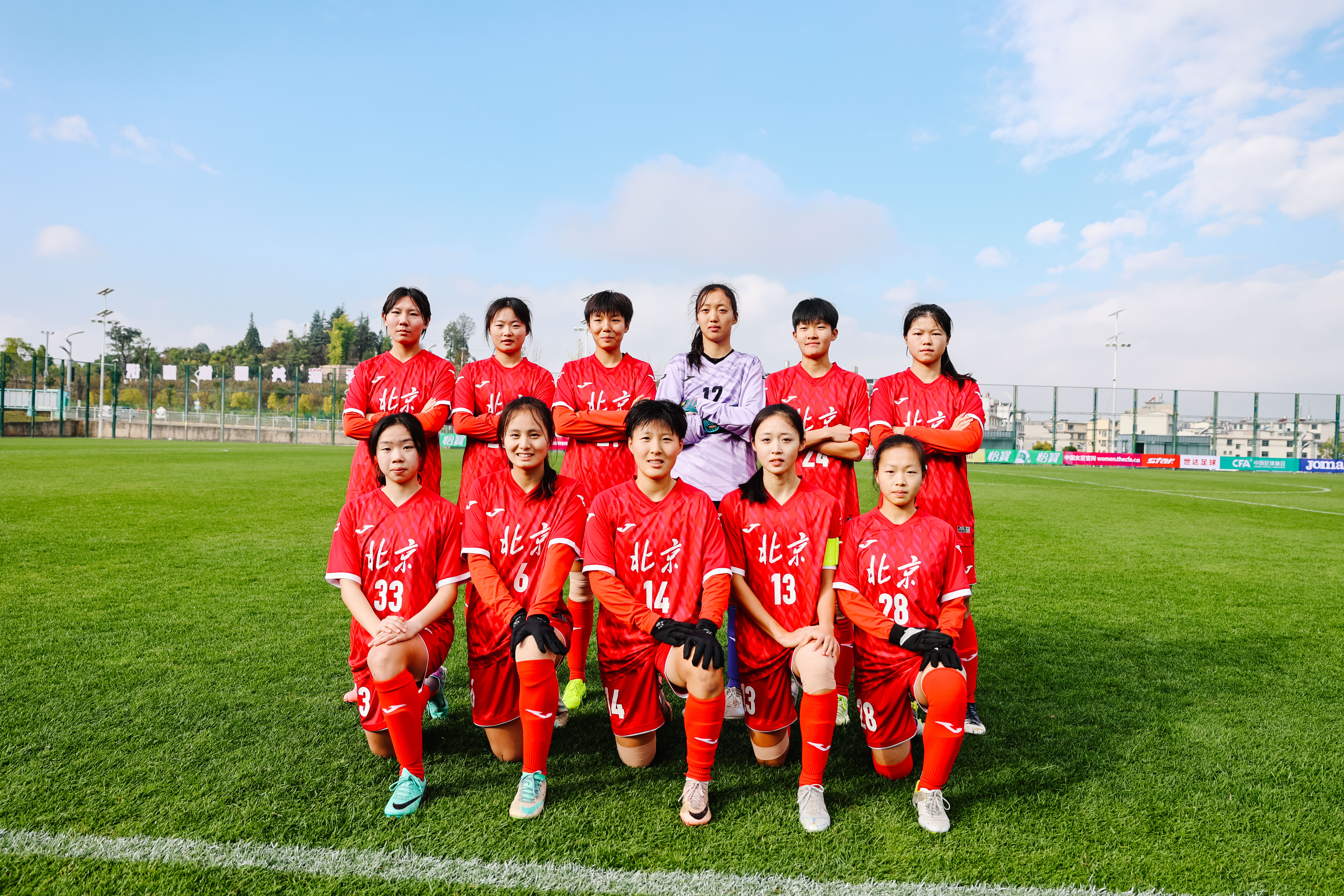 包含亚洲女足锦标赛精彩瞬间引发关注的词条 包含亚洲女足锦标赛精彩瞬间引发关注的词条