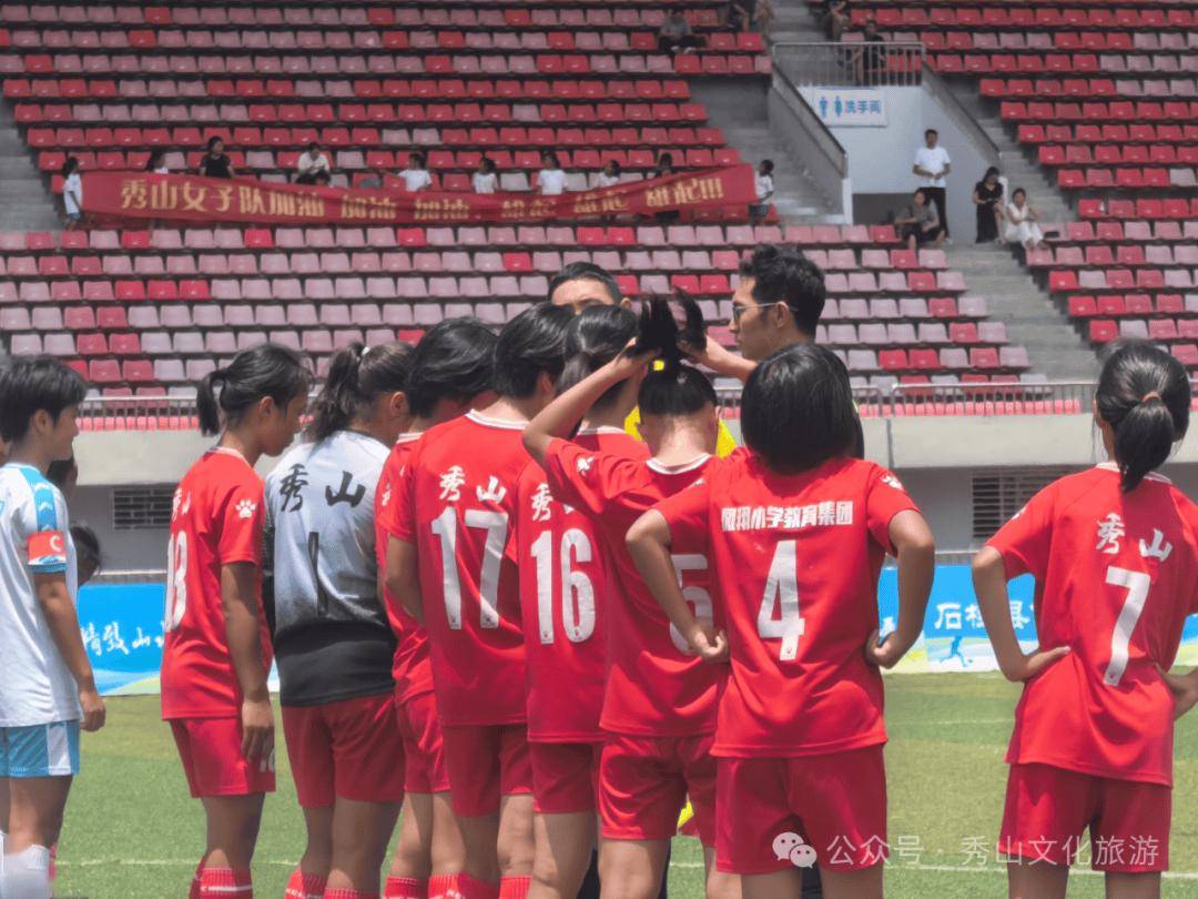 关于竞技赛事:中国女足队斩获比赛胜利的信息 关于竞技赛事:中国女足队斩获比赛胜利的信息