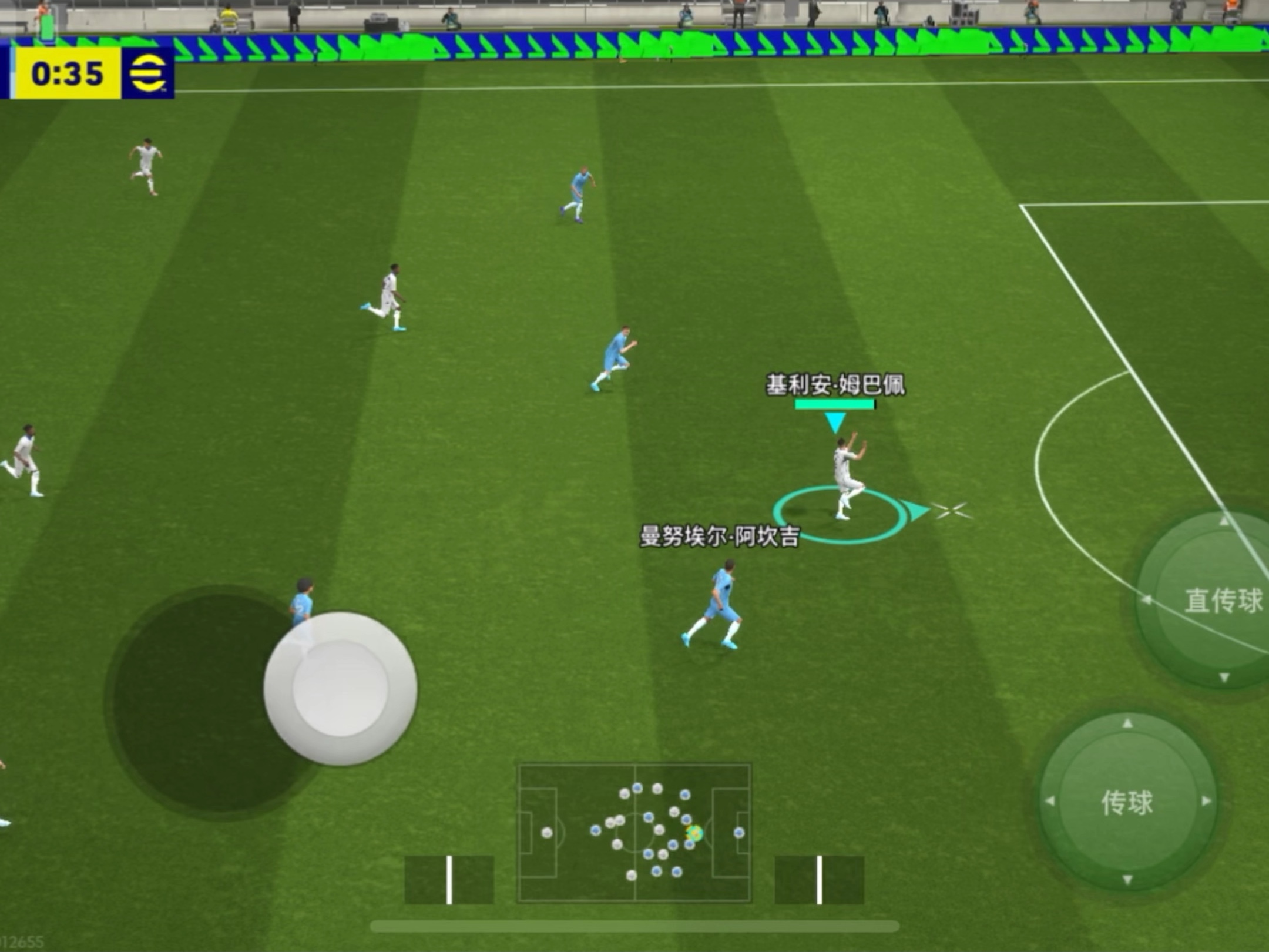 皇马中场传球精准准,助球队占据场面优势的简单介绍 皇马中场传球精准准,助球队占据场面优势的简单介绍