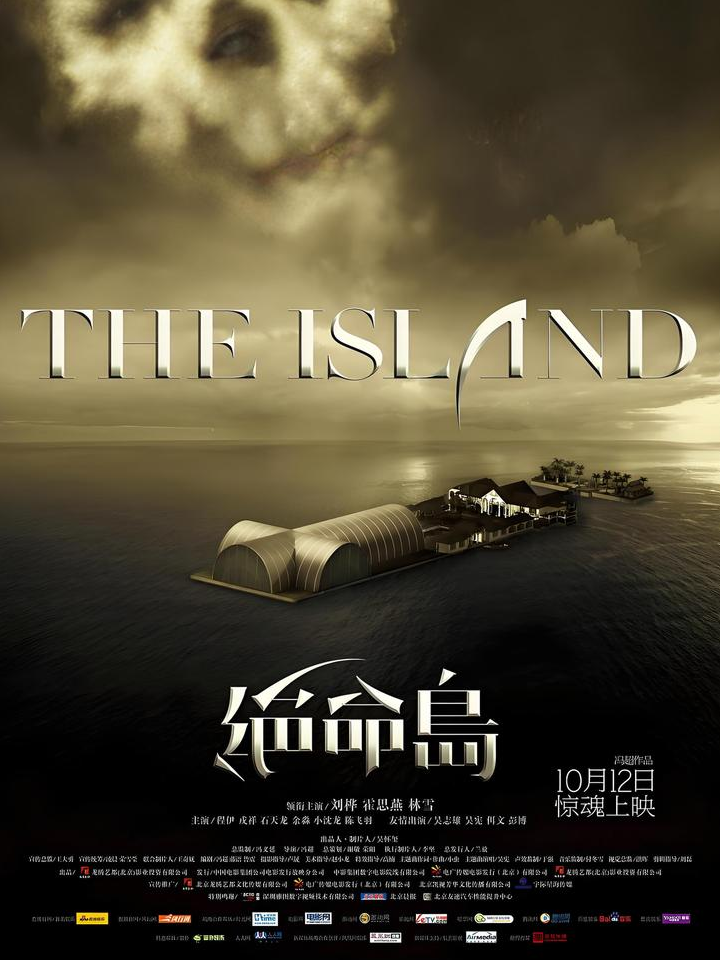 旗开得胜:赛场上的较量引人入胜的简单介绍 旗开得胜:赛场上的较量引人入胜的简单介绍