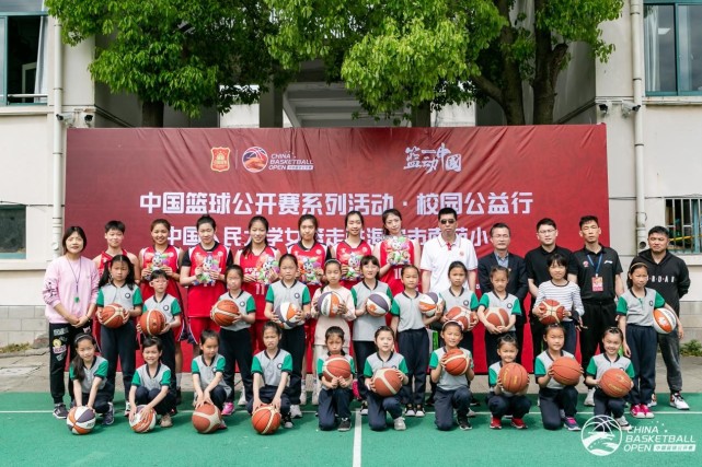 关于大陆杯篮球赛圆满结束,中国台湾队夺冠的信息 关于大陆杯篮球赛圆满结束,中国台湾队夺冠的信息