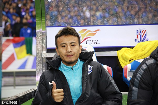 关于青岛中能客场战平上海申鑫，积分榜位置保持不变的信息