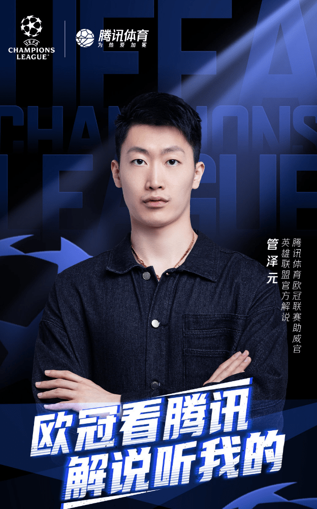 100T横扫TL，Keria完成史诗逆转全球总决赛2:0（首尔）