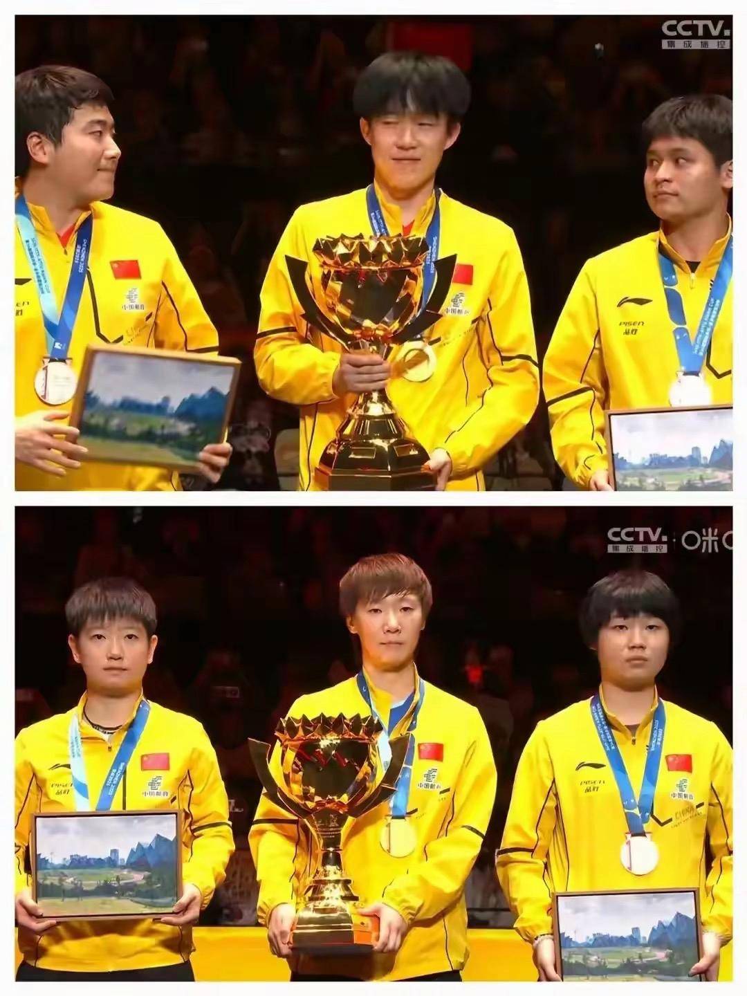 亚洲主要俱乐部比赛中产生惊喜胜者