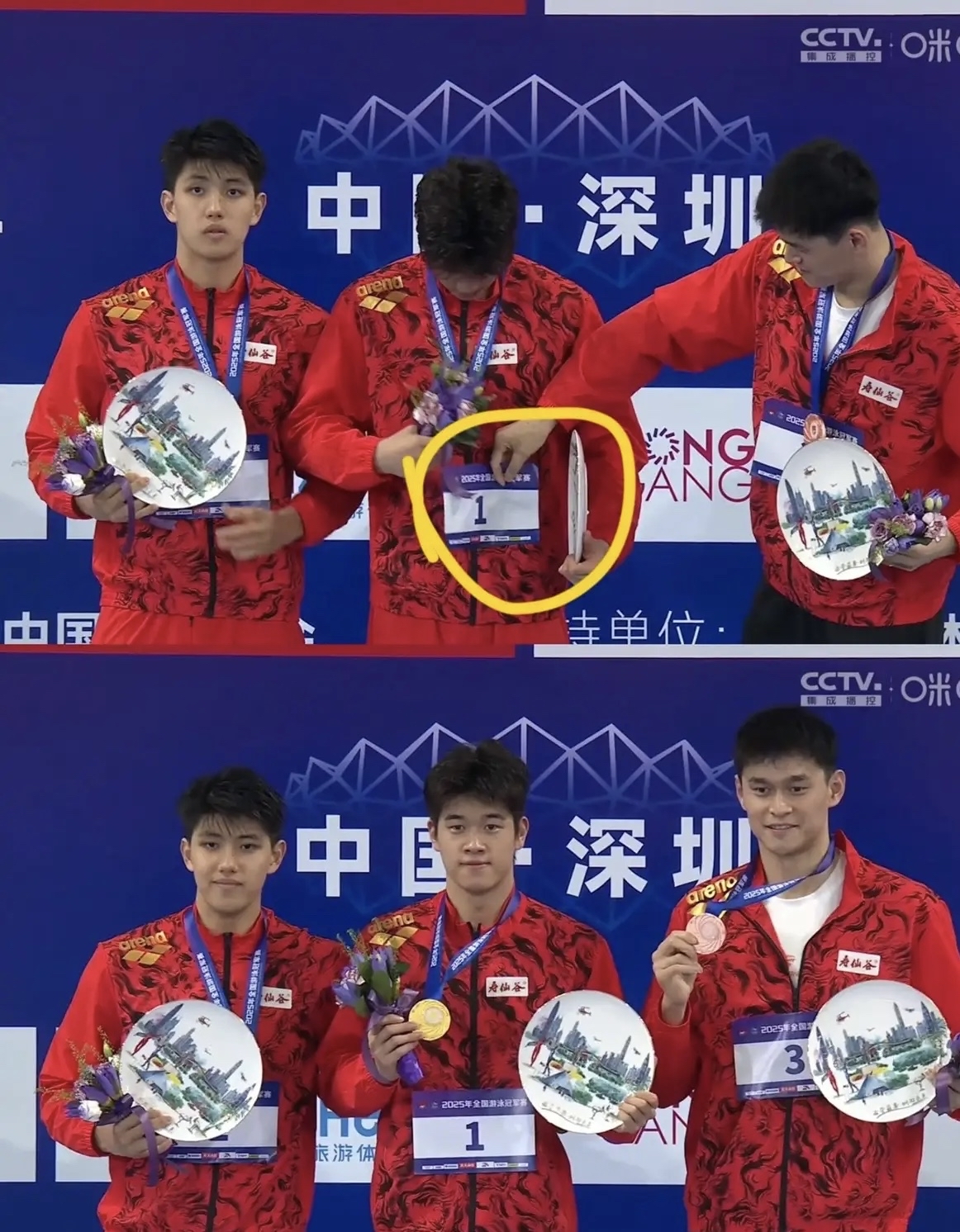 选手集体争夺个人荣誉,锦标赛压轴开幕 选手集体争夺个人荣誉,锦标赛压轴开幕