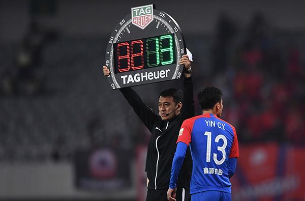 重庆斯威取得惊天逆转，谋求亚冠晋级的简单介绍