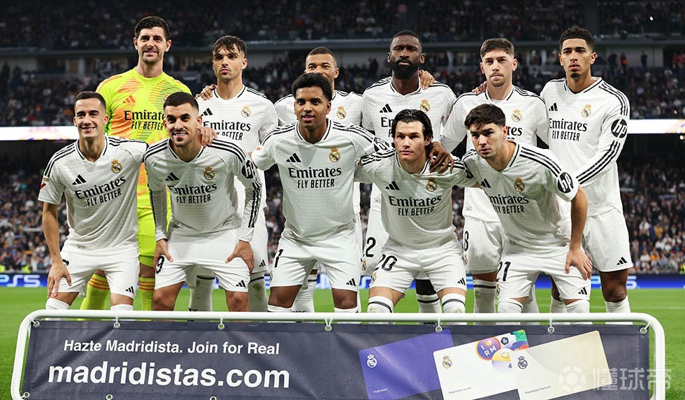 关于皇马0-1不敌拜仁,欧冠八强之路蒙阴影的信息 关于皇马0-1不敌拜仁,欧冠八强之路蒙阴影的信息